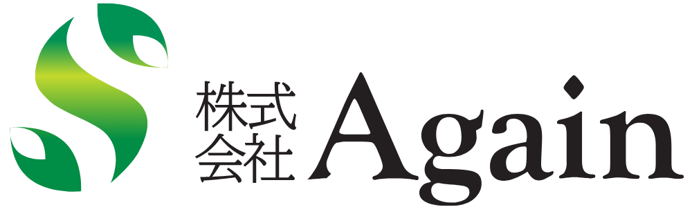 株式会社Again